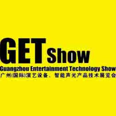 GET Show 2025 GET Show 2025