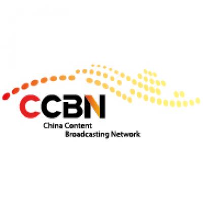 CCBN 2025